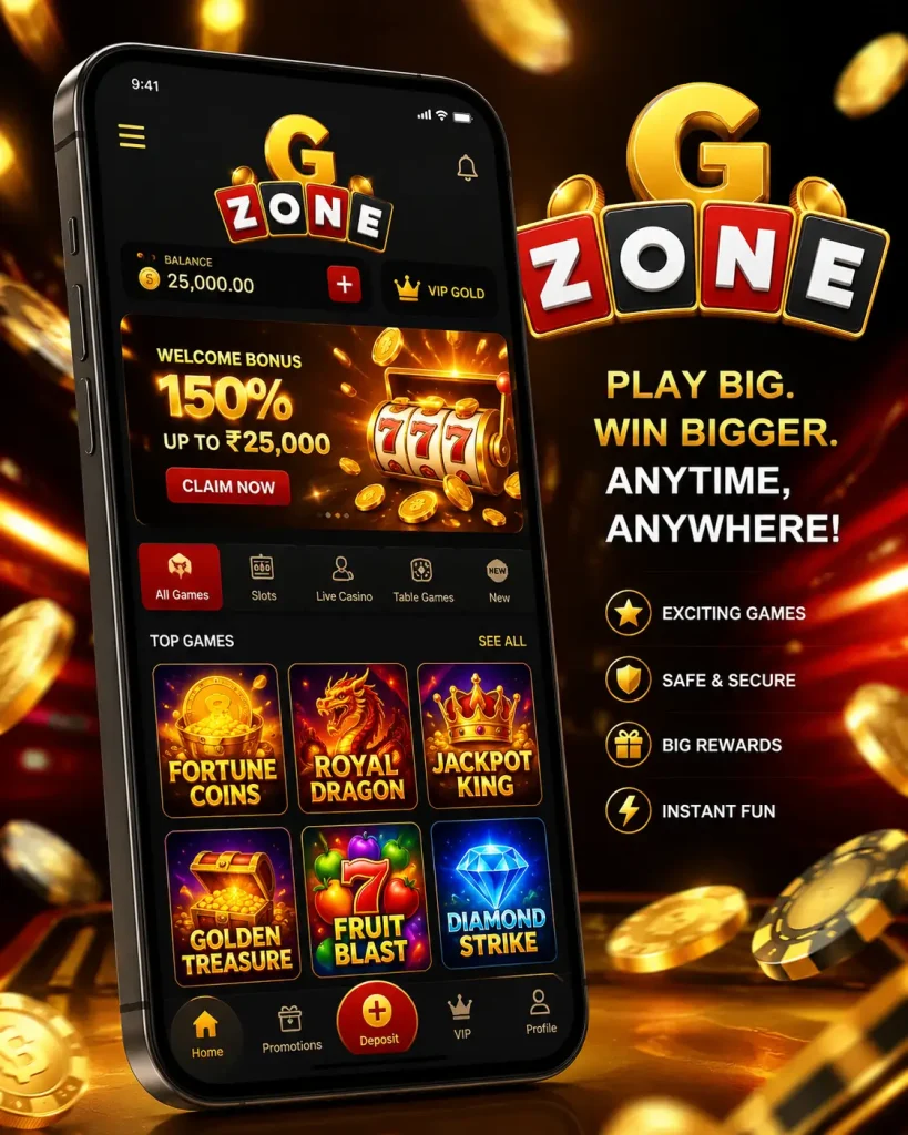 dowload gzone app dowload gzone app